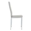 Grid Shaped Armless High Back Dining Chair; 2-Piece Set; Office Chair. Applicable to Dining Room; Living Room; Kitchen and Office.Grey Chair and Elect