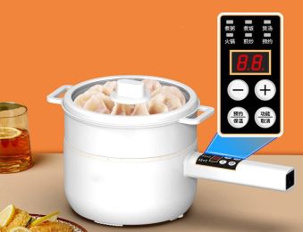 Intelligent Electric Cooking Pot For Student Dormitory (Option: G-EU)