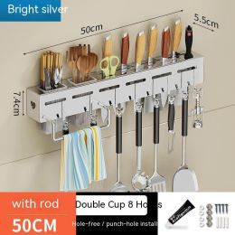 Kitchen Stainless Steel Knife Holder Punch-free Chopstick Canister Storage Hook Rack (Option: Silver 50CM2 Tube)