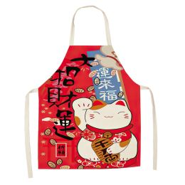 Cartoon Cat Digital Printing Sleeveless Apron (Option: W02320-47x38cm)