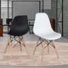 Set of 4 Modern Style Dining Chair, Shell Lounge Plastic Chair for Kitchen, Dining, Bedroom, Living Room Mid-Century Modern Side Chairs with Wooden Wa