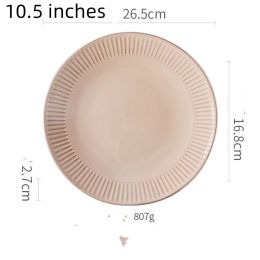 Vintage Ceramic Round Dessert Plate Rice Bowl (Option: Mud color-10.5inches-6PCS)